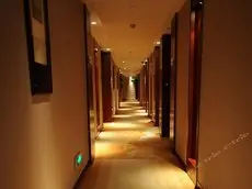 Signaturefloor Hotel Wenzhou 