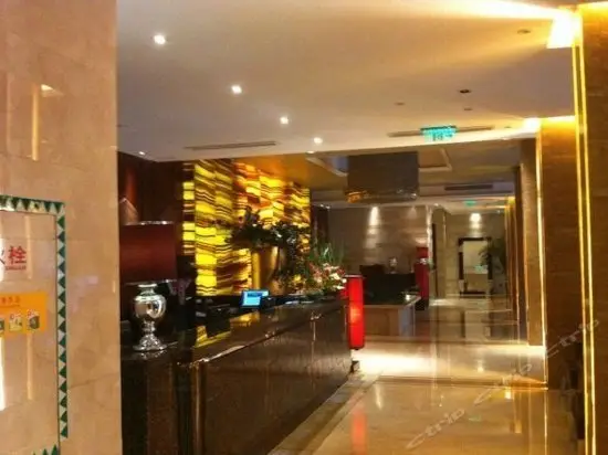 Signaturefloor Hotel Wenzhou