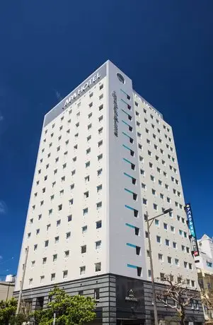 APA Hotel Naha 