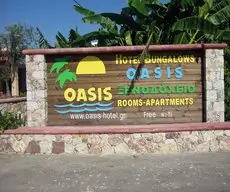 Oasis Hotel Bungalows Rhodes 