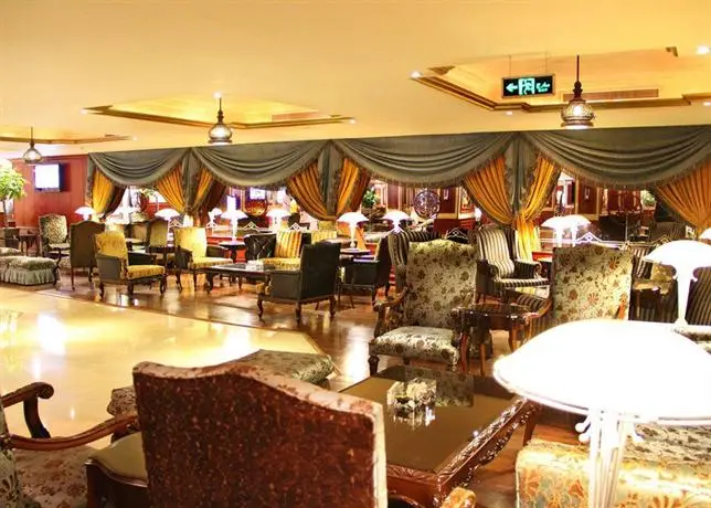 Hotel Al Shohada