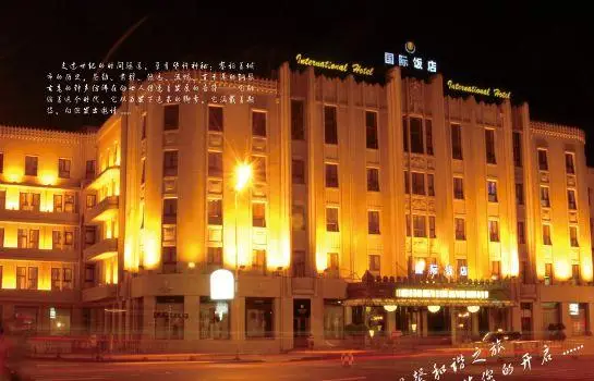 Harbin International Hotel