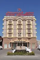 Safeer Continental Hotel 