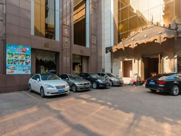 Guotai Hotel Zhuhai 