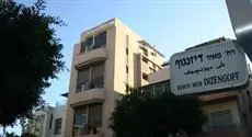 Dizengoff Beach Apartments Tel Aviv 