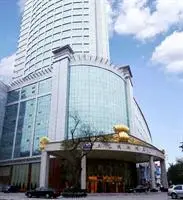 Days Hotel And Suites Jiaozuo 