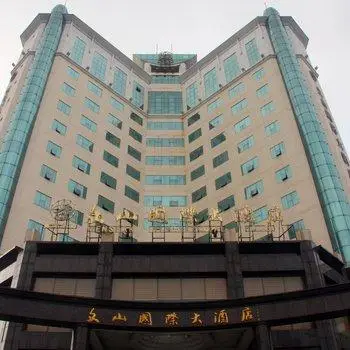 Wenshan International Hotel Jian