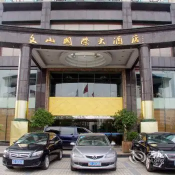 Wenshan International Hotel Jian