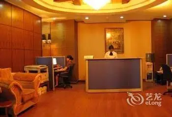 Wenshan International Hotel Jian