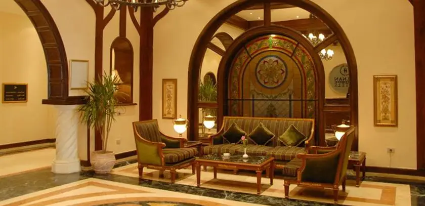 Helnan Auberge Fayoum 