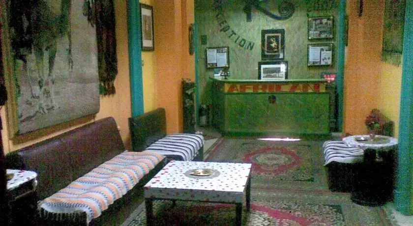 African House Hostel 