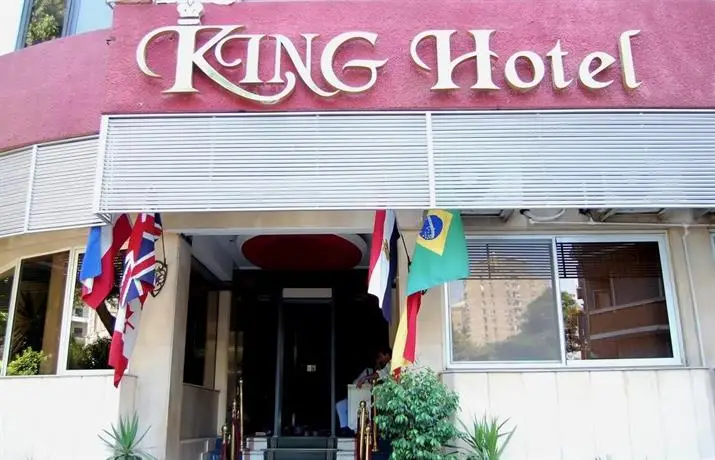 King Hotel Cairo 