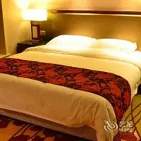 Junhao Grand Hotel Huizhou 