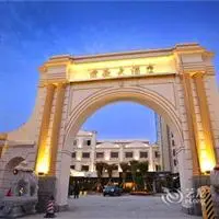 Junhao Grand Hotel Huizhou 