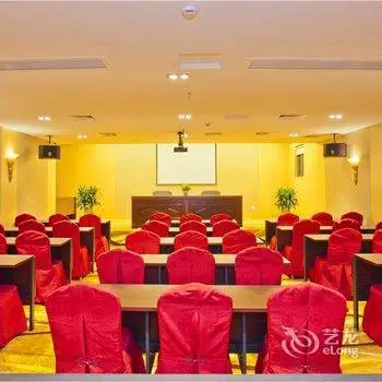 Junhao Grand Hotel Huizhou 