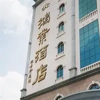 Hongyun Hotel Foshan 