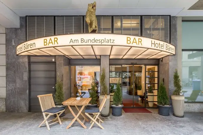 Hotel Baren am Bundesplatz