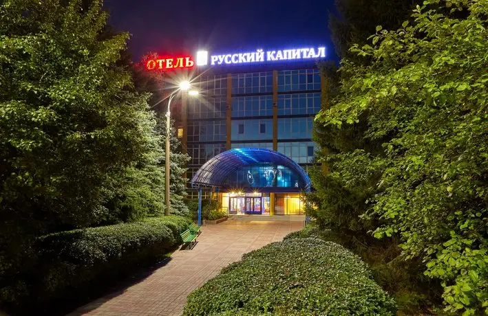 Russky Capital Hotel 