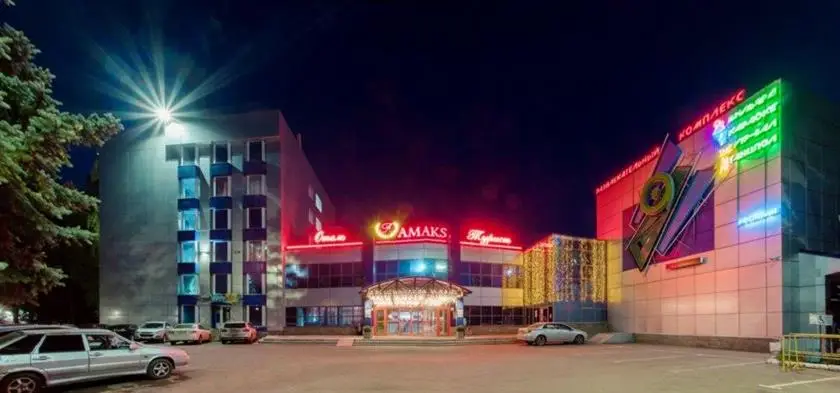 AMAKS Tourist Hotel