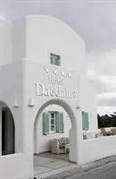 Daedalus Hotel 