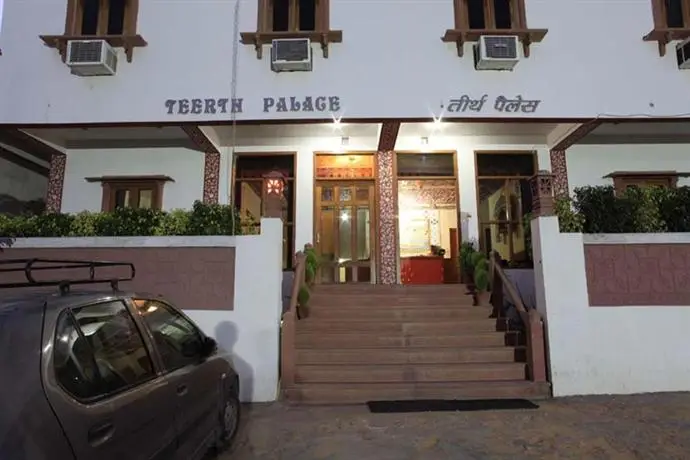 Hotel Teerth Palace