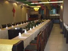 Weihai Yuanchuang Business Hotel 