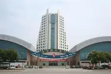 Weihai Yuanchuang Business Hotel 