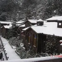 Jiulongxia Holiday Resort 