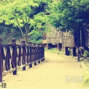 Jiulongxia Holiday Resort 