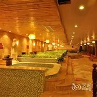 Jiulongxia Holiday Resort 