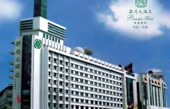 Paradise Hotel Changchun