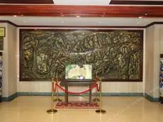 Longquan Hotel Yichang 