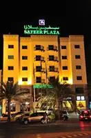 Safeer Plaza Hotel Apartments 