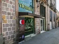 Hotel Victoria Morelia 