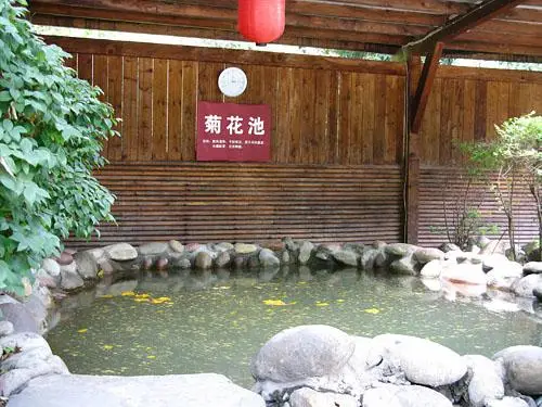 Emeishan Hot Spring Hotel Leshan 