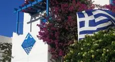 Pelagos Studios Paros 