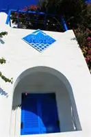 Pelagos Studios Paros 