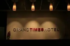 Grand Times Hotel 