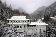 Huangshan Resort & Spa 