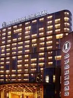 InterContinental Beijing Beichen 