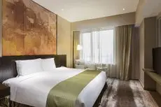 Holiday Inn Nanjing Aqua City 