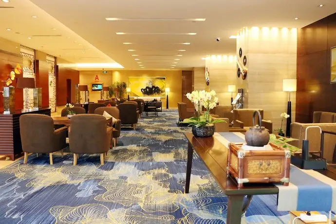 Holiday Inn Nanjing Aqua City 