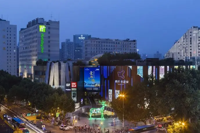 Holiday Inn Nanjing Aqua City 