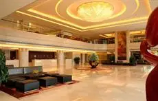 Crowne Plaza Zhongshan Xiaolan 