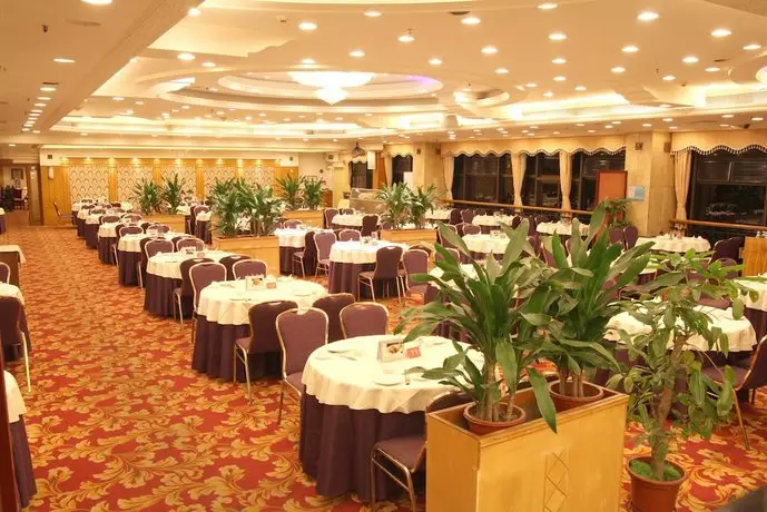 Guangzhou Hotel 