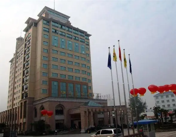 Zhangjiajie Tongda International Hotel