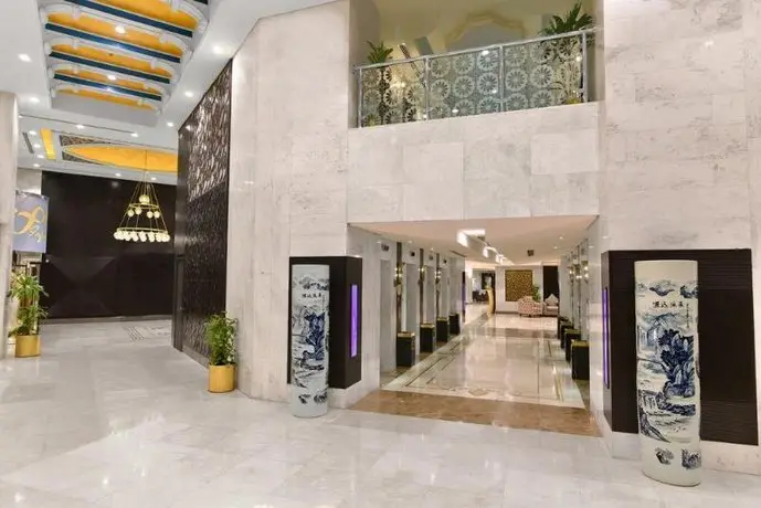 Ramada Dar Al Fayzeen Makkah