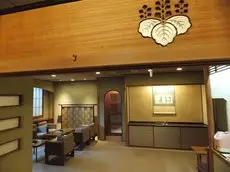 Kyoto Ryokan SAKANOUE 