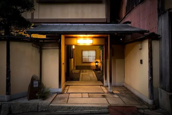 Kyoto Ryokan SAKANOUE 