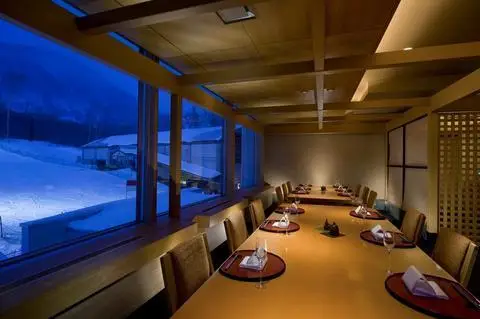 Hilton Niseko Village 